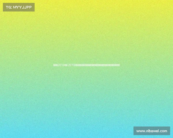 昆仑决2019赛事 2019昆仑决巅峰对决全球顶尖高手汇聚激烈搏击荣耀之战展现格斗艺术魅力